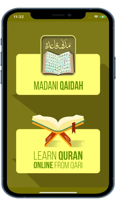 Madani Qaida應用截圖