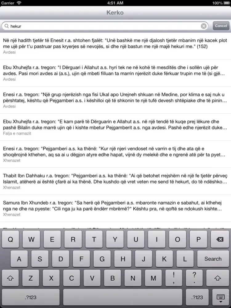 Hadithet e Buhariut iPad  Screenshots