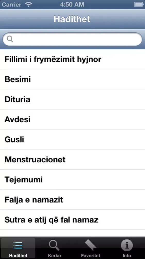 Hadithet e Buhariut Screenshots