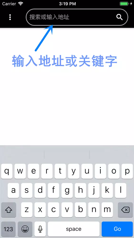 TRB-中英翻译浏览器 स्क्रीनशॉट