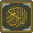Al-Quran-ul-Kareem
