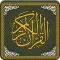 Al-Quran-ul-Kareem