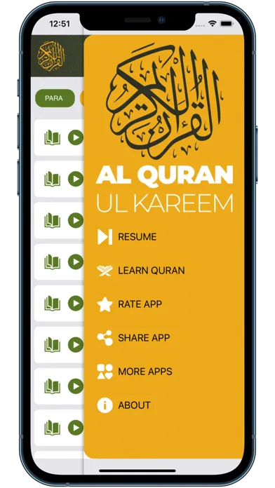 Screenshot di Al-Quran-ul-Kareem