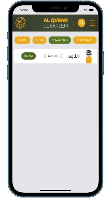 Screenshot di Al-Quran-ul-Kareem