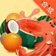 合成大西瓜-春节福利版