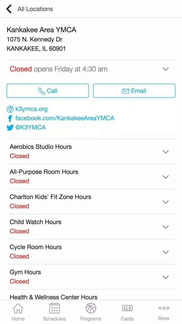 Скриншоты Kankakee Area YMCA