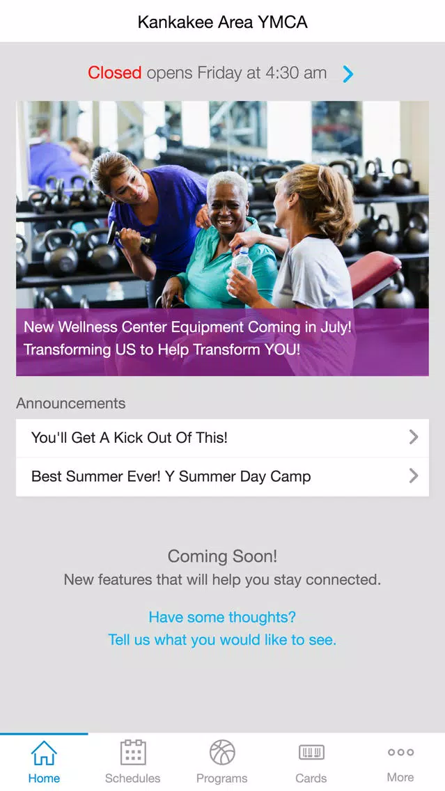 Скриншоты Kankakee Area YMCA