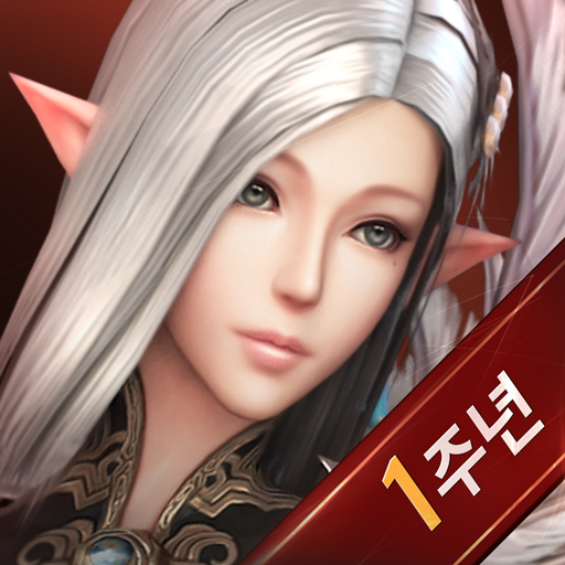 블러드카오스