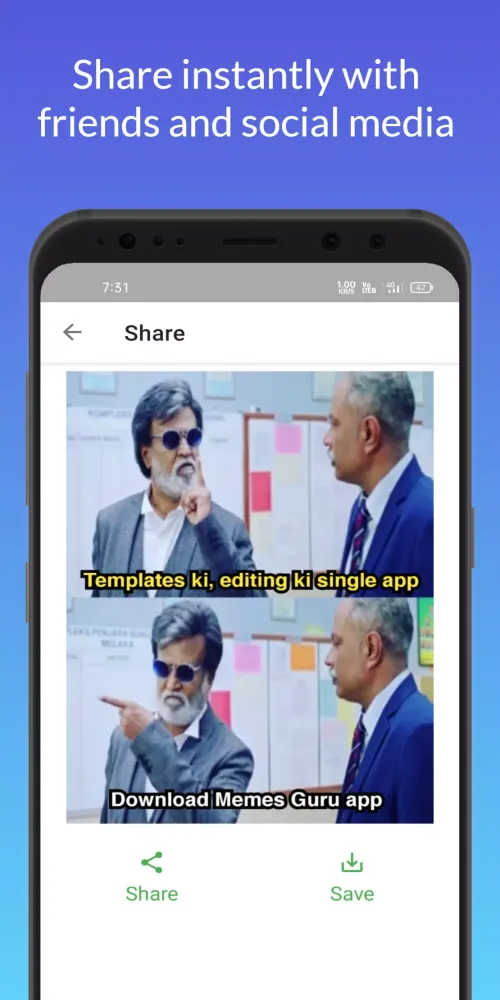 Memes Guru Screenshots