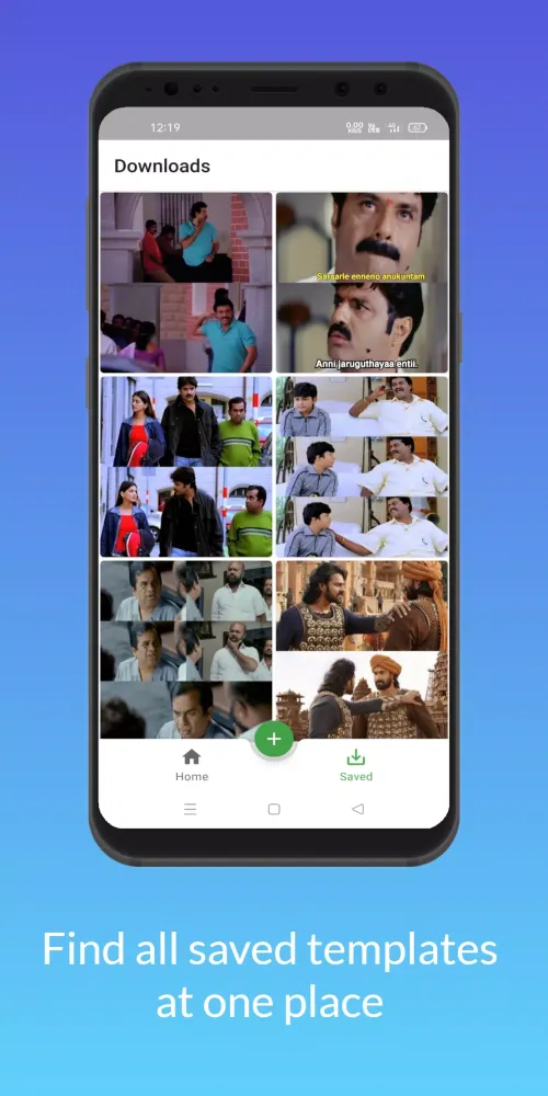 Memes Guru Screenshots