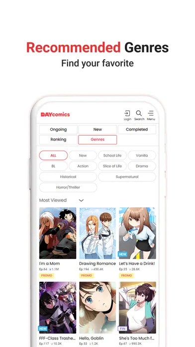 DAYcomics應用截圖