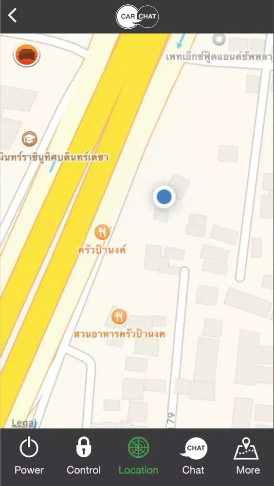 G TRACK S Ekran Görüntüleri