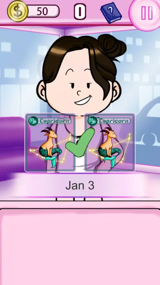 StarMatcher سکرین شاٹس