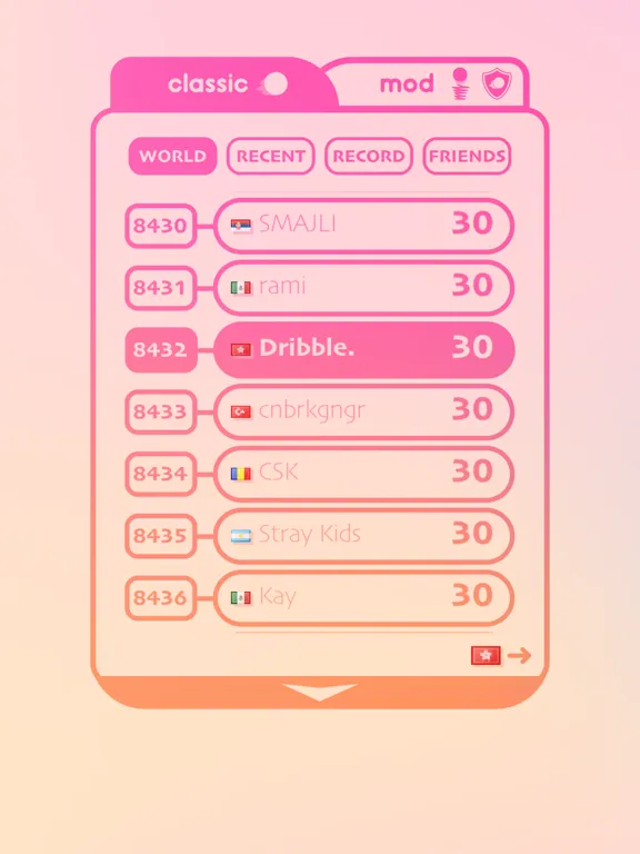 Dribble. iPad  Ekran Görüntüleri