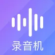 录音转文字助手-语音转换文字：大禹办公必备神器