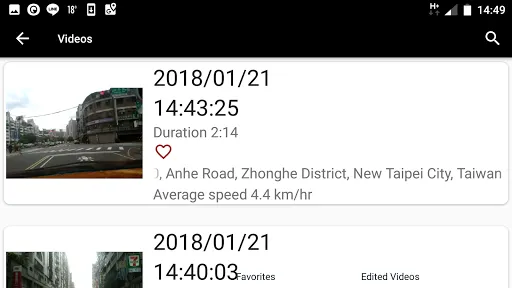 Drive Recorder - Dash Cam App应用截图