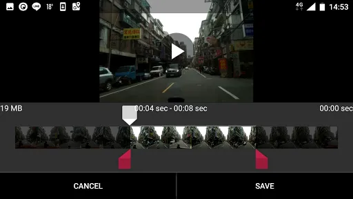 Drive Recorder - Dash Cam App应用截图