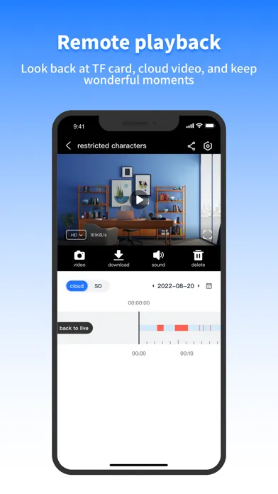 V360 Pro سکرین شاٹس