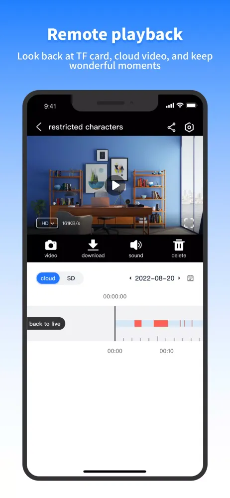 V360 Pro Screenshots