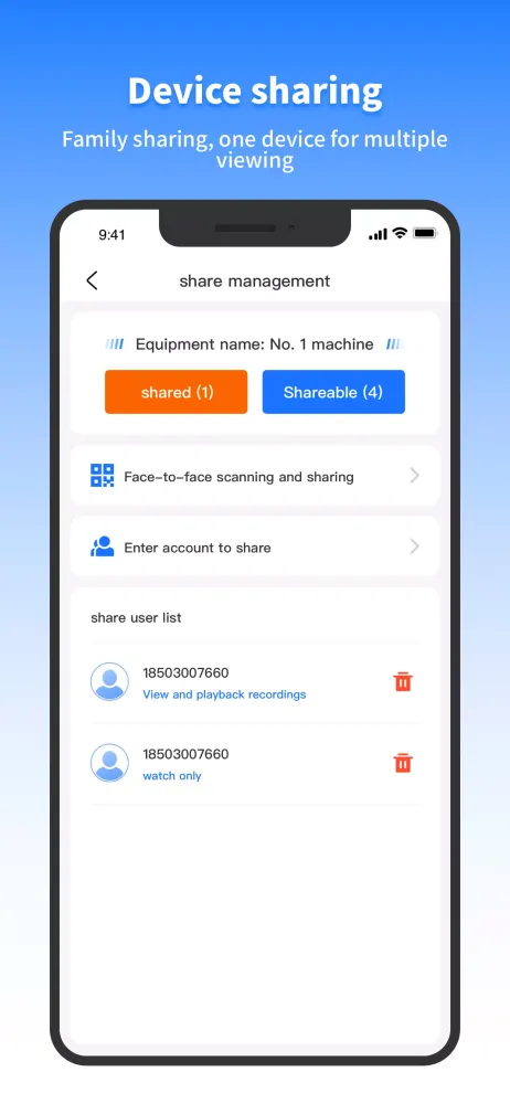 V360 Pro Screenshots