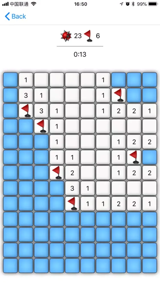ภาพหน้าจอของ MineSweeper-EveryDayGame