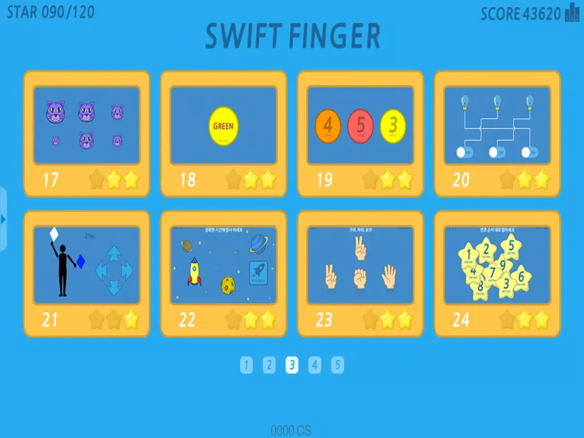 تصاویر Swift Finger - Tap Game iPad 