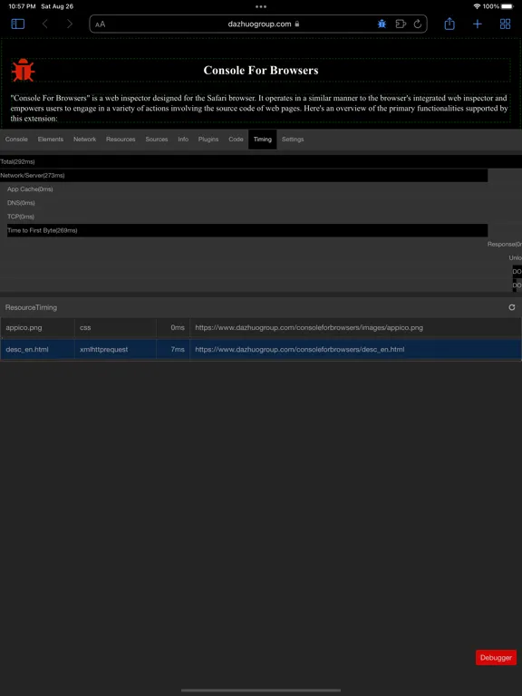 تصاویر Console For Browsers iPad 
