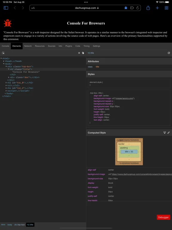 تصاویر Console For Browsers iPad 