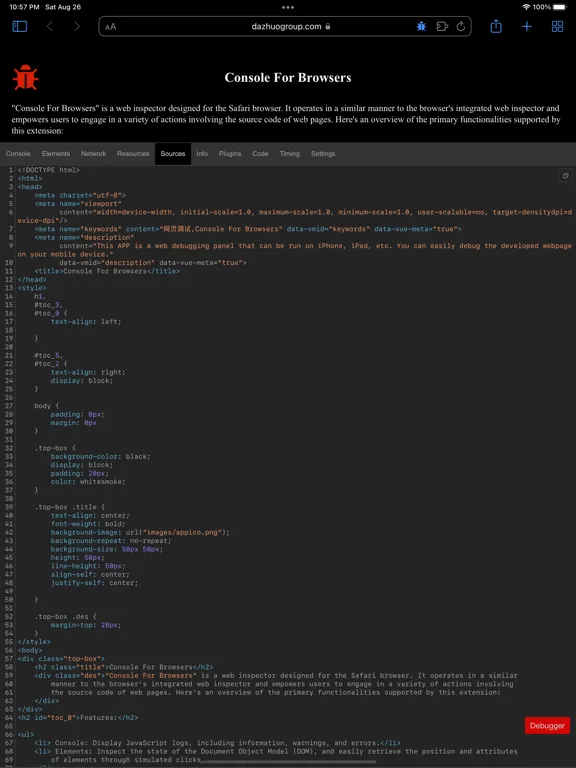 تصاویر Console For Browsers iPad 