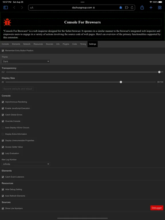 تصاویر Console For Browsers iPad 