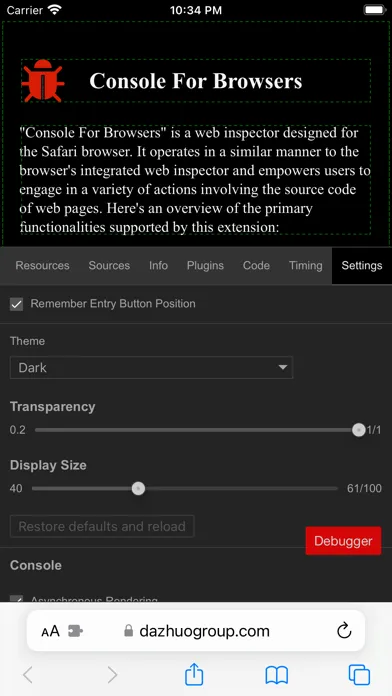 تصاویر Console For Browsers