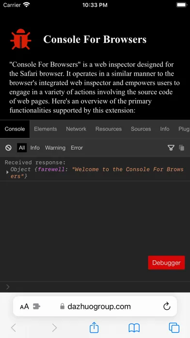 تصاویر Console For Browsers