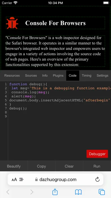 تصاویر Console For Browsers