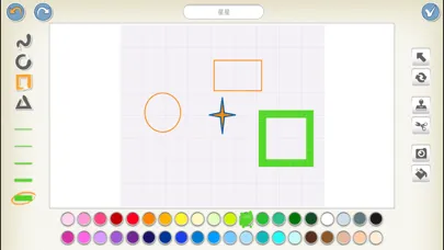 Scratch Learning應用截圖