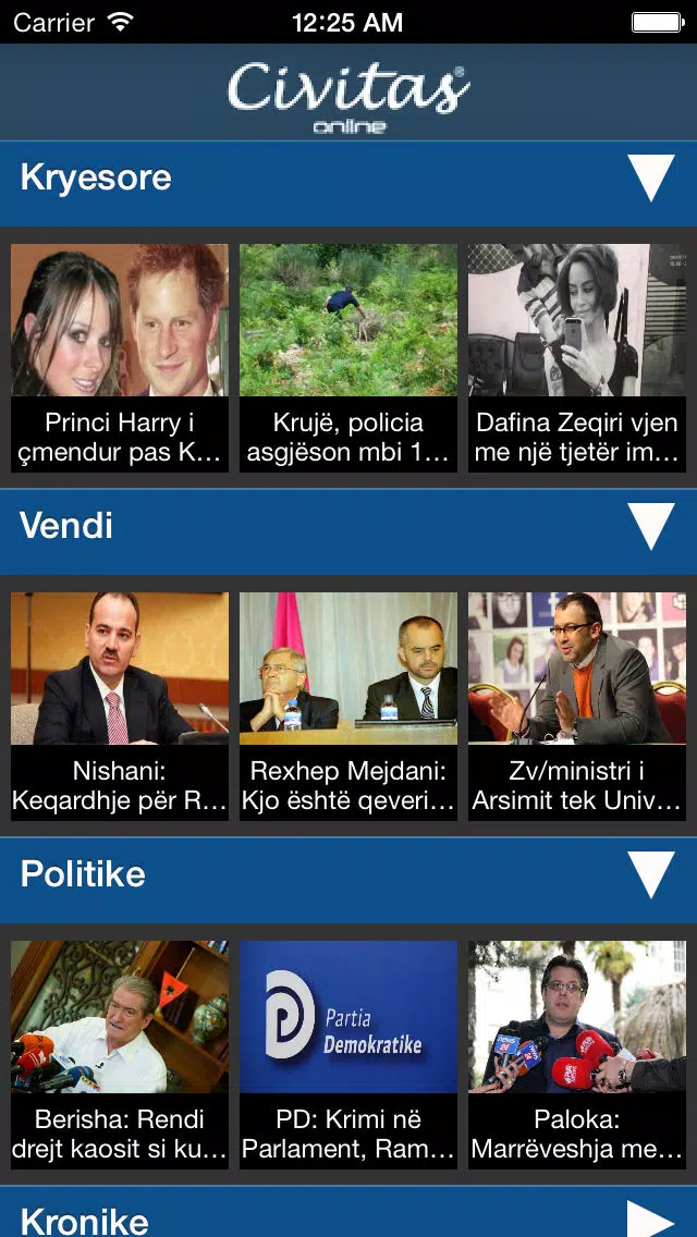 تصاویر Civitas