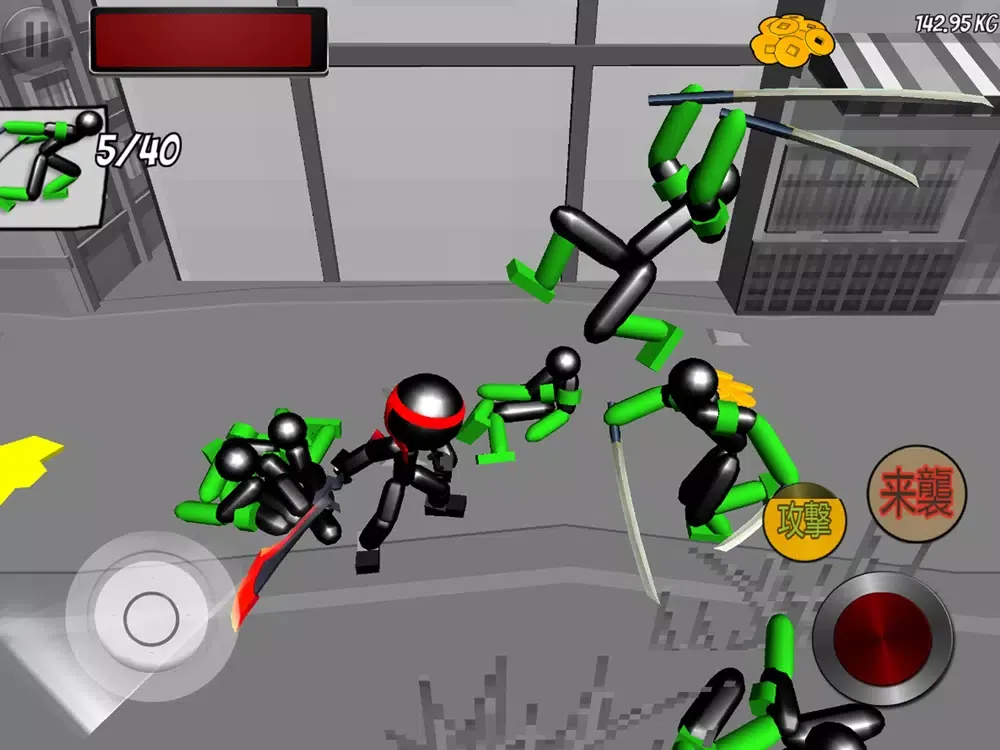 Stickman Ninja Fighting iPad  Ekran Görüntüleri
