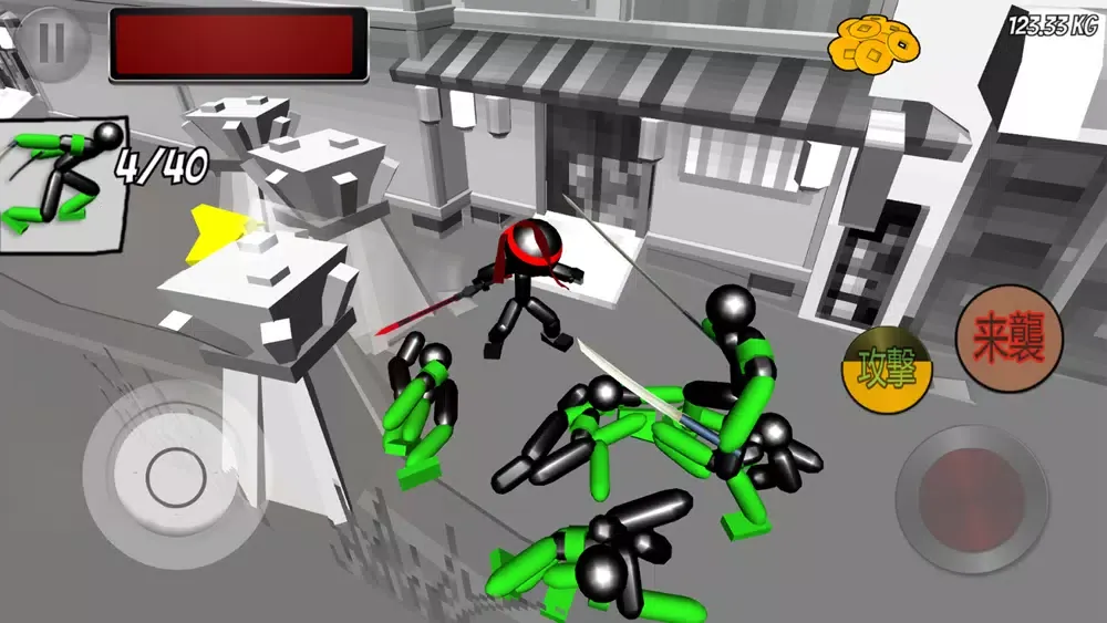Stickman Ninja Fighting Ekran Görüntüleri