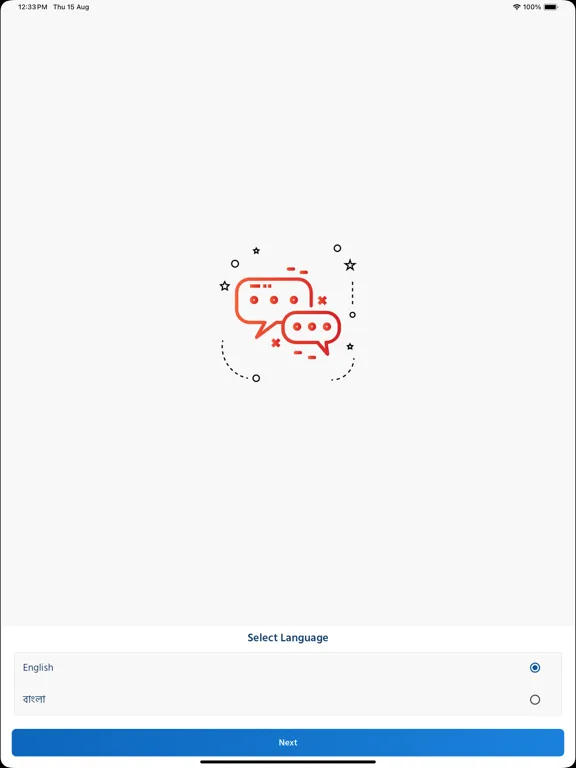 Dhaka Bank Go Plus iPad  Screenshots