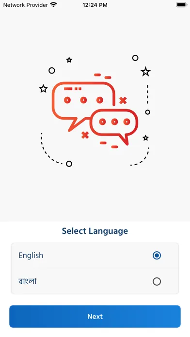 Dhaka Bank Go Plus Screenshots