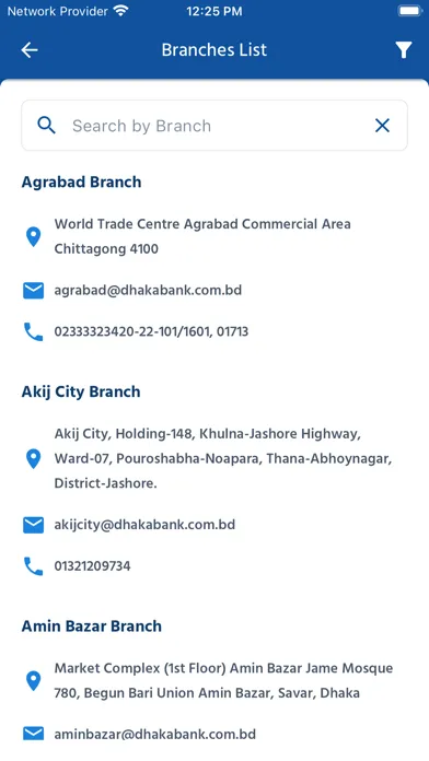 Dhaka Bank Go Plus Screenshots