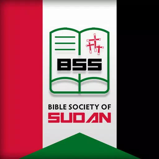 The Bible Society in Sudan