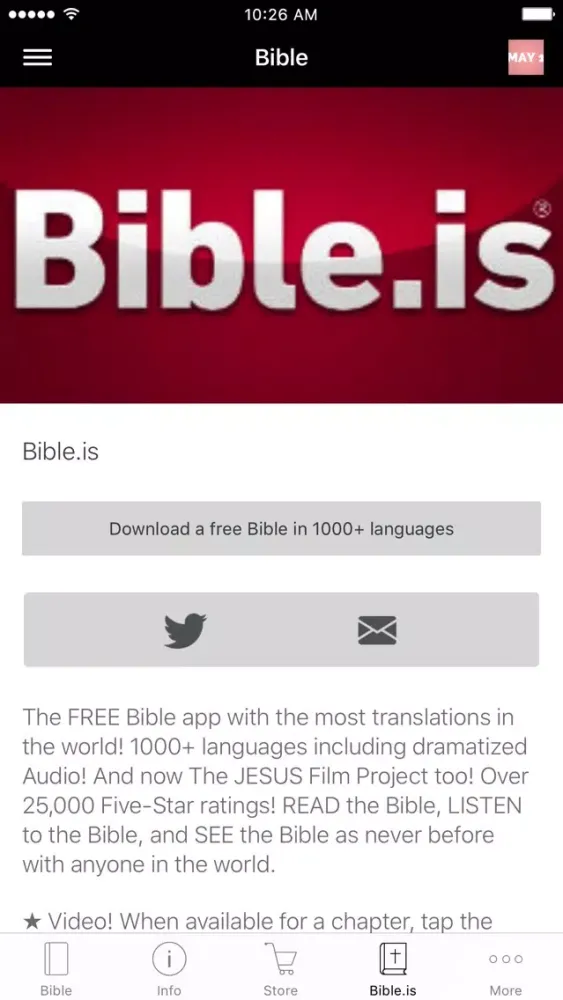 The Bible Society in Sudan স্ক্রিনশট