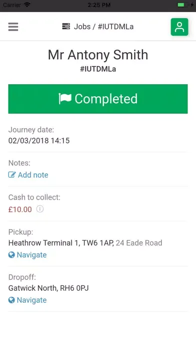 Скриншоты DBS CHAUFFEUR APP