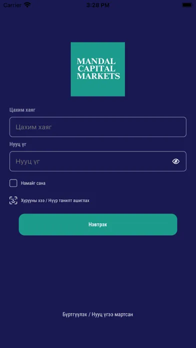 Ảnh chụp màn hình của Mandal Capital Markets
