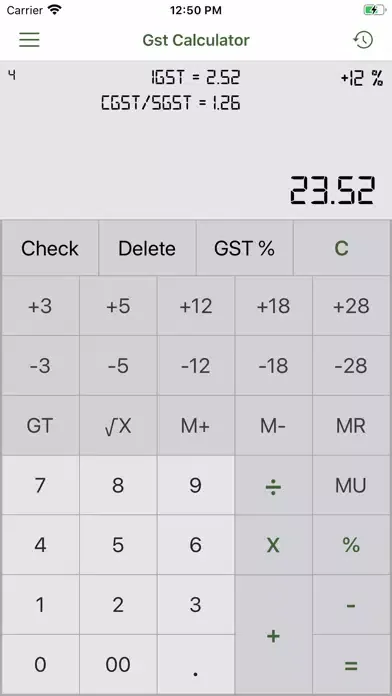 GST Calcee Screenshots