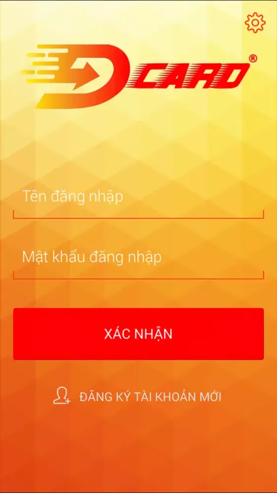 Dcards स्क्रीनशॉट