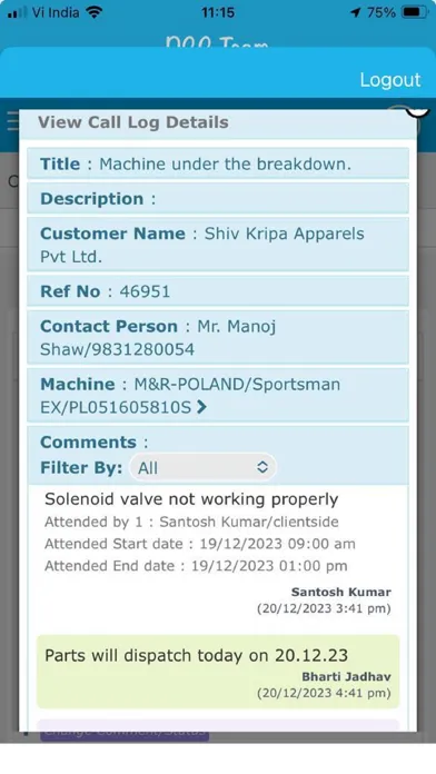 DCC Service Screenshots