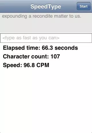 SpeedType スクリーンショット