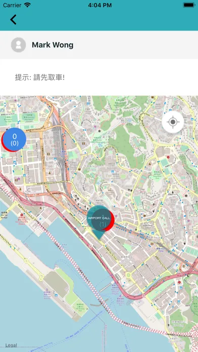 Ảnh chụp màn hình của Car Share
