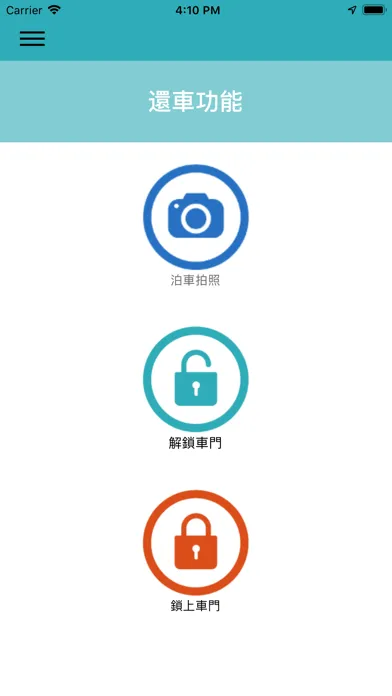 Ảnh chụp màn hình của Car Share